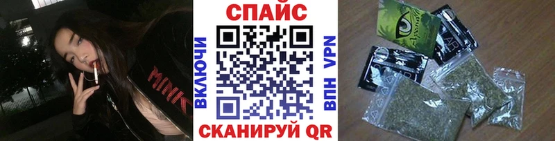 Бутират Butirat ОМГ ОМГ ТОР Трёхгорный