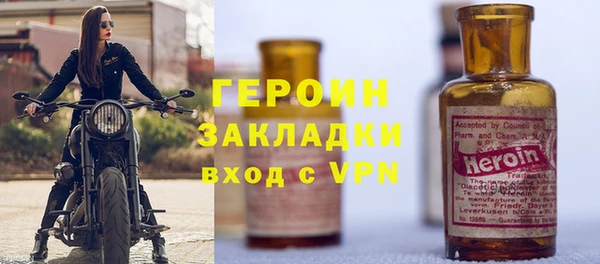 a pvp Бугульма