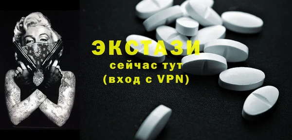 a pvp Бугульма