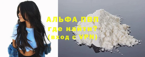 a pvp Бугульма