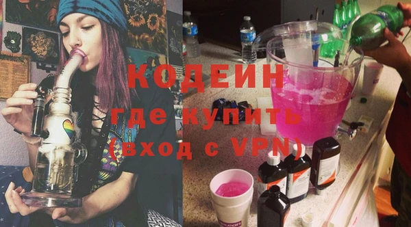 a pvp Бугульма