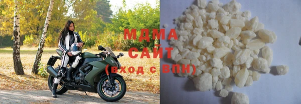 a pvp Бугульма