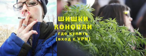 a pvp Бугульма