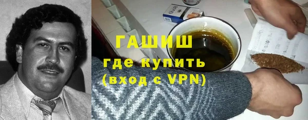 а пвп мука Бронницы