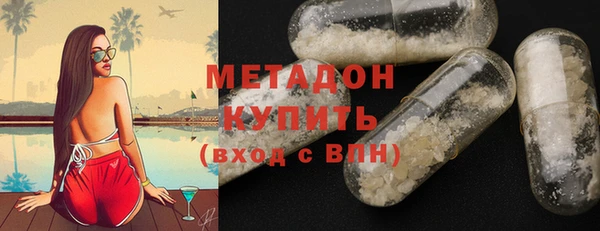 a pvp Бугульма