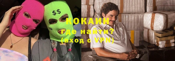 a pvp Бугульма