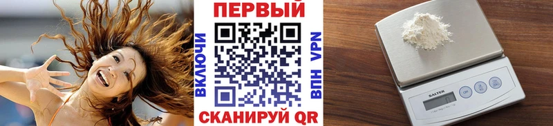 shop клад  Трёхгорный  Метамфетамин пудра  купить наркотик 